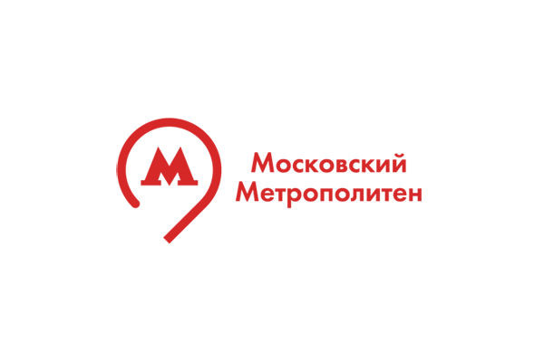 ГУП “Московский метрополитен”